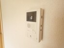  桜井線<万葉まほろば線>/京終駅 徒歩5分 2階 築16年