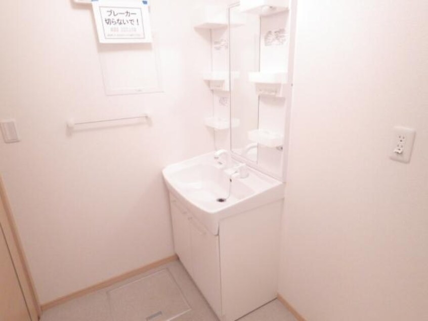  桜井線<万葉まほろば線>/京終駅 徒歩5分 2階 築16年