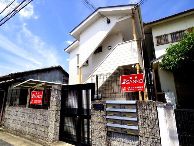  近鉄難波線・奈良線/近鉄奈良駅 徒歩13分 1階 築30年