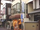近鉄難波線・奈良線/近鉄奈良駅 徒歩4分 3階 築44年の外観