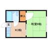 近鉄難波線・奈良線/近鉄奈良駅 バス:5分:停歩1分 1階 築36年 1Kの間取り