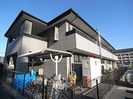 大和路線・関西本線/加茂駅 徒歩3分 2階 築24年の外観