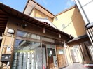 近鉄難波線・奈良線/近鉄奈良駅 徒歩16分 3階 築32年の外観