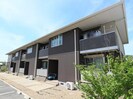 大和路線・関西本線/加茂駅 徒歩3分 2階 築14年の外観