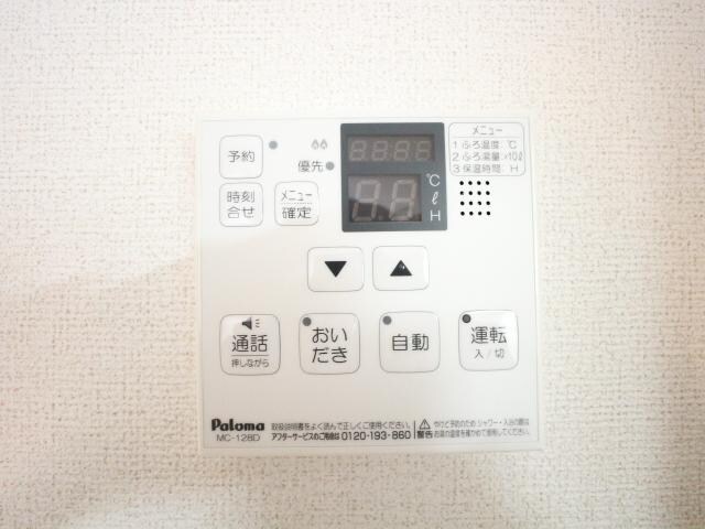  桜井線<万葉まほろば線>/京終駅 徒歩7分 1階 築14年