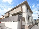 近鉄難波線・奈良線/新大宮駅 徒歩19分 2階 築13年の外観