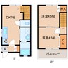 大和路線・関西本線/奈良駅 徒歩3分 1-2階 築15年 2DKの間取り