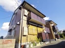 大和路線・関西本線/加茂駅 徒歩6分 2階 築23年の外観