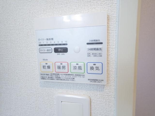  大和路線・関西本線/奈良駅 バス13分西九条町下車:停歩5分 2階 築11年