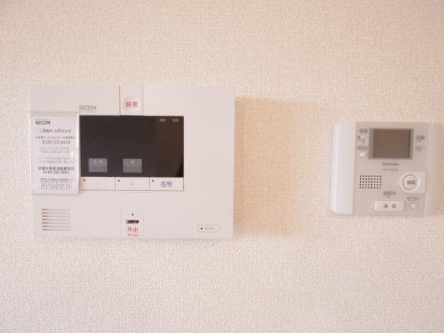  大和路線・関西本線/奈良駅 バス8分北神殿下車:停歩6分 2階 築11年