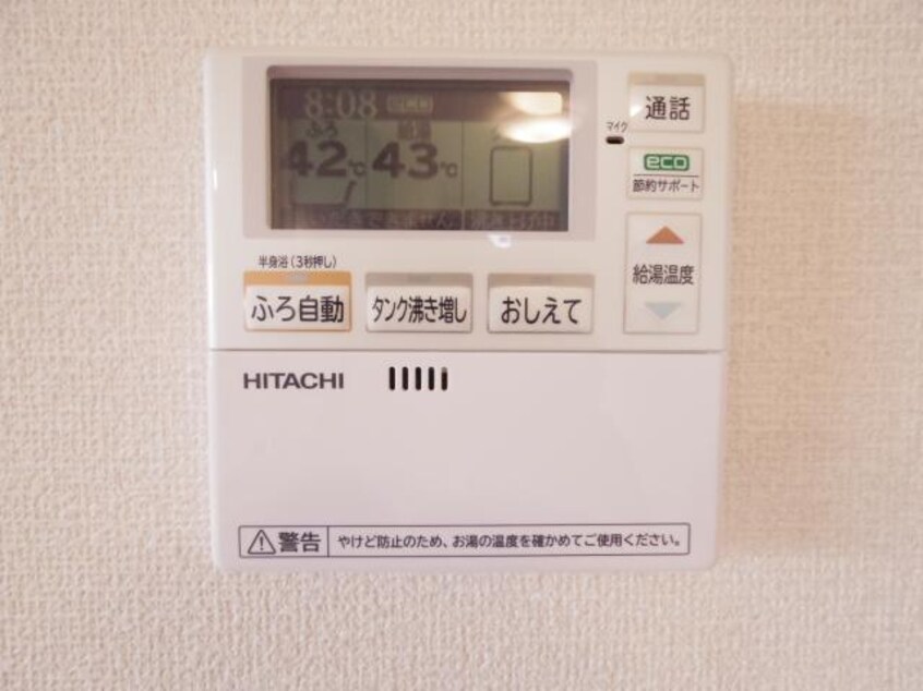  大和路線・関西本線/奈良駅 バス8分北神殿下車:停歩6分 2階 築11年