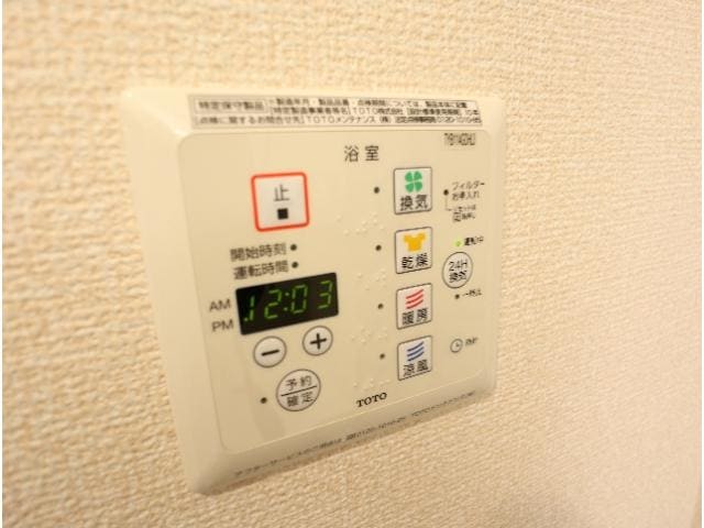 近鉄難波線・奈良線/近鉄奈良駅 バス13分神殿下車:停歩5分 2階 築10年