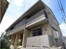 大和路線・関西本線/奈良駅 徒歩22分 1階 築10年の外観