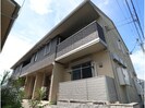 大和路線・関西本線/奈良駅 徒歩22分 1階 築10年の外観