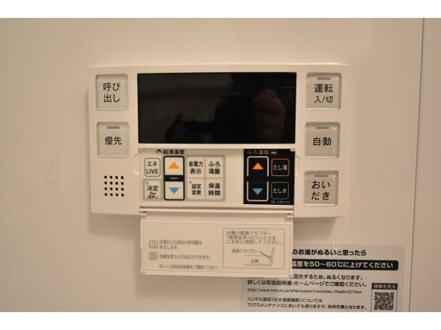  大和路線・関西本線/奈良駅 徒歩19分 1階 築33年