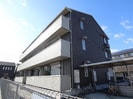 大和路線・関西本線/奈良駅 徒歩8分 2階 築9年の外観