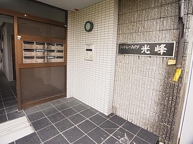  奈良線/奈良駅 バス9分永井町下車:停歩7分 3階 築36年