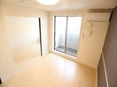  近鉄難波線・奈良線/新大宮駅 徒歩15分 2階 築8年