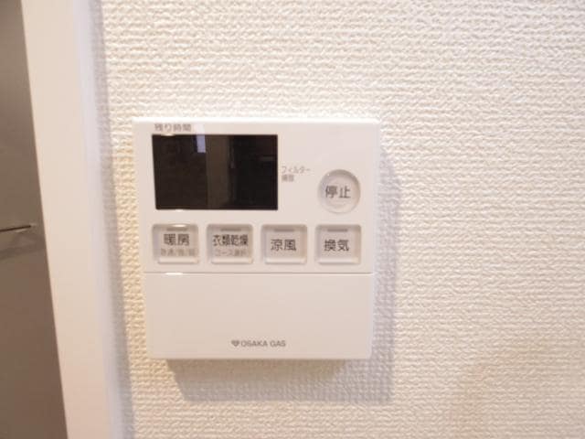  近鉄難波線・奈良線/新大宮駅 徒歩3分 5階 築8年