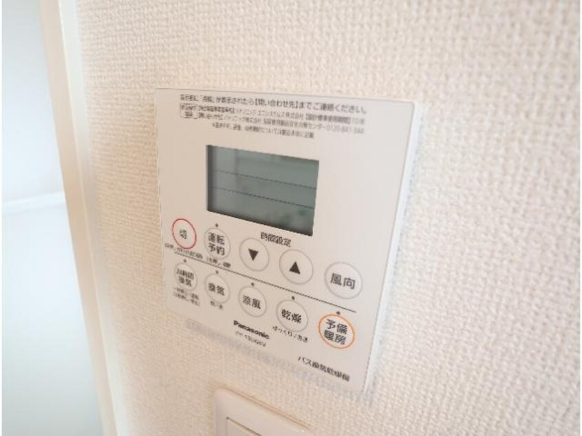  近鉄難波線・奈良線/近鉄奈良駅 バス12分州見台５丁目下車:停歩3分 2階 築8年