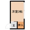 近鉄難波線・奈良線/近鉄奈良駅 徒歩3分 2階 築50年 1Rの間取り
