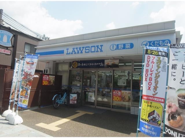 ローソン奈良三条町店(コンビニ)まで461m 大和路線・関西本線/奈良駅 徒歩7分 4階 築8年