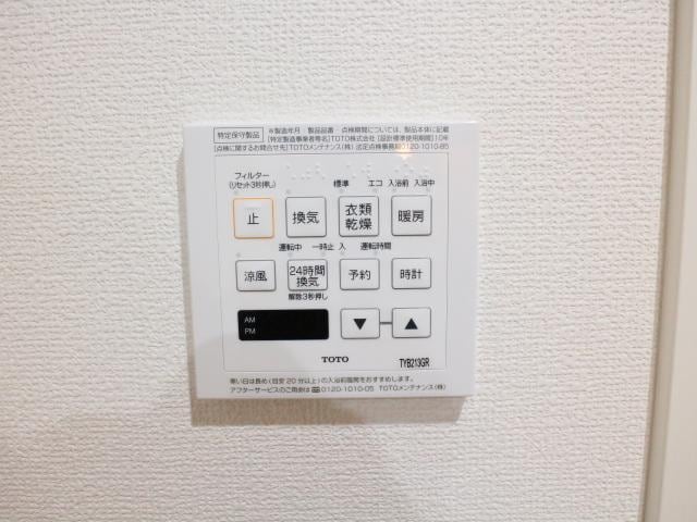  奈良線/奈良駅 徒歩7分 2階 築8年