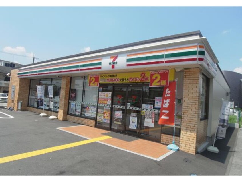 セブンイレブン奈良三条大宮町店(コンビニ)まで112m 奈良線/奈良駅 徒歩7分 2階 築6年