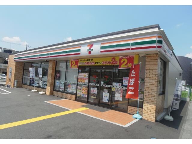 セブンイレブン奈良三条大宮町店(コンビニ)まで112m 奈良線/奈良駅 徒歩7分 4階 築8年