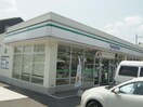 ファミリーマート奈良大森町店(コンビニ)まで267m 奈良線/奈良駅 徒歩7分 3階 築6年