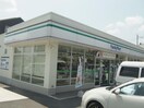 ファミリーマート奈良大森町店(コンビニ)まで267m 奈良線/奈良駅 徒歩7分 5階 築6年