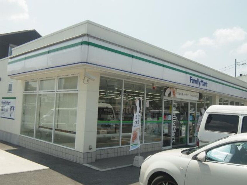 ファミリーマート奈良大森町店(コンビニ)まで267m 奈良線/奈良駅 徒歩7分 4階 築8年
