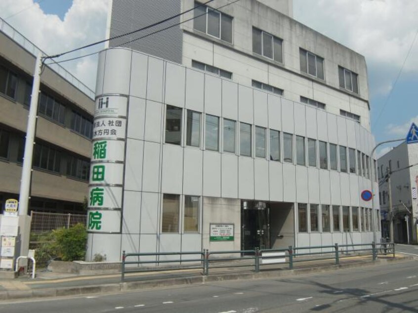 稲田病院(病院)まで505m 奈良線/奈良駅 徒歩7分 3階 築6年