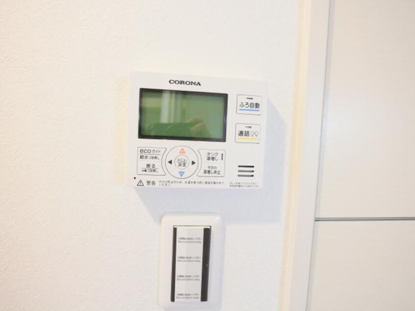  近鉄難波線・奈良線/新大宮駅 徒歩4分 5階 築7年