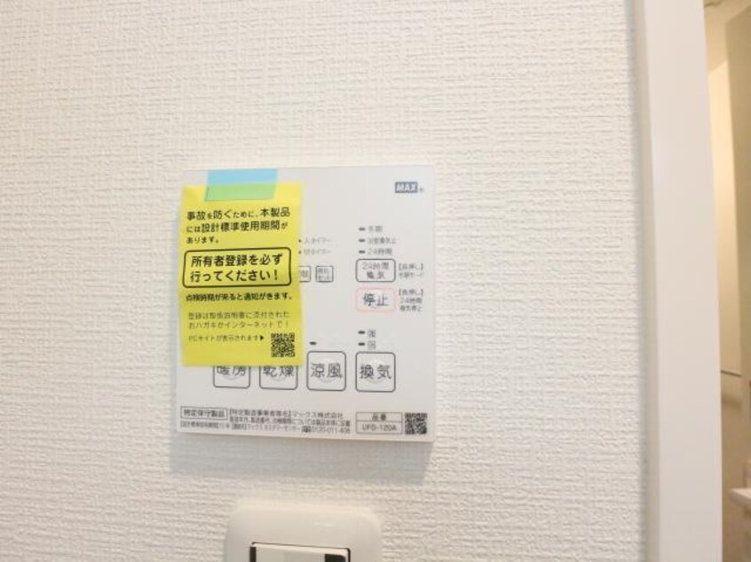  近鉄難波線・奈良線/新大宮駅 徒歩4分 5階 築7年