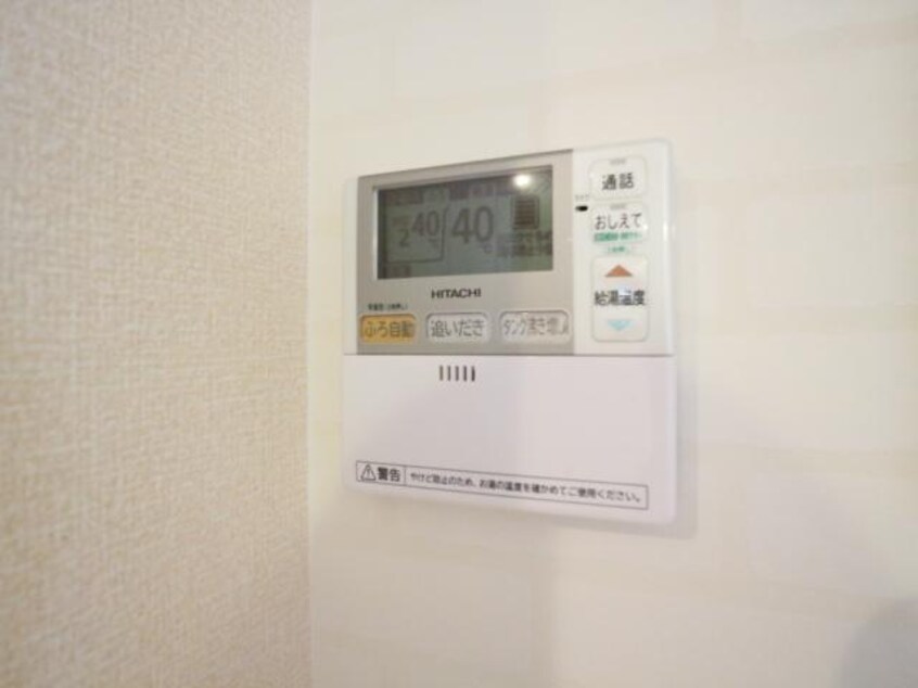  近鉄難波線・奈良線/新大宮駅 徒歩20分 1階 築10年