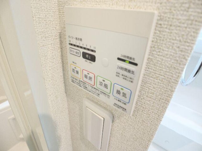  桜井線<万葉まほろば線>/京終駅 徒歩5分 1階 築7年