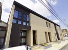 近鉄難波線・奈良線/新大宮駅 徒歩13分 2階 築11年の外観