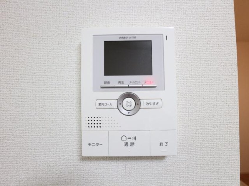  近鉄難波線・奈良線/新大宮駅 徒歩13分 2階 築11年