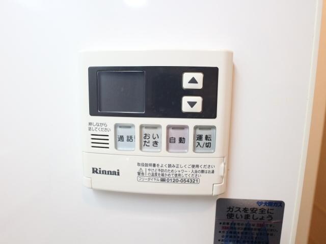  近鉄難波線・奈良線/新大宮駅 徒歩13分 2階 築11年