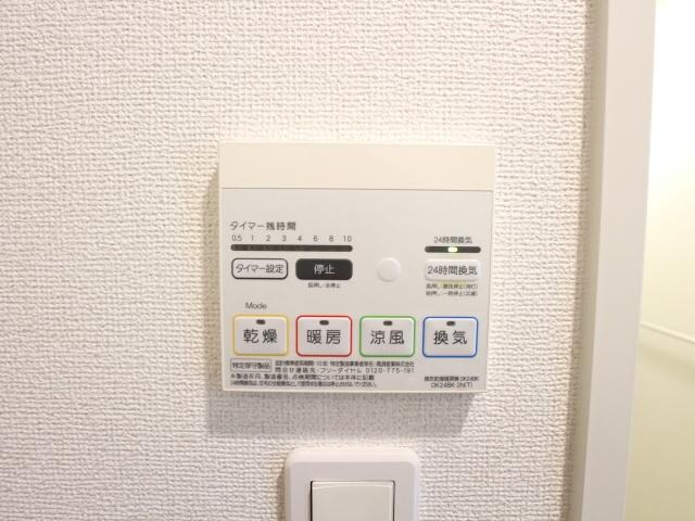  近鉄難波線・奈良線/新大宮駅 徒歩13分 2階 築11年