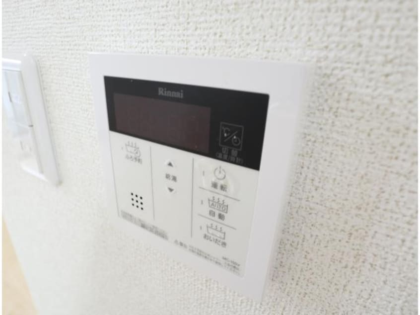  近鉄難波線・奈良線/新大宮駅 徒歩14分 2階 築8年