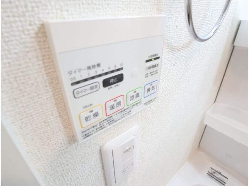  近鉄難波線・奈良線/新大宮駅 徒歩14分 2階 築8年