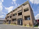 近鉄京都線/新大宮駅 徒歩24分 2階 築8年の外観