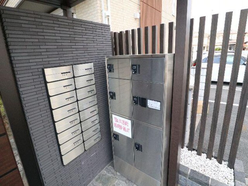  近鉄難波線・奈良線/新大宮駅 徒歩12分 2階 築6年