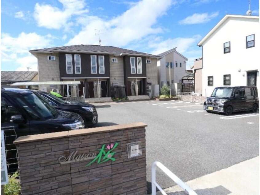  大和路線・関西本線/奈良駅 バス15分大和ハウス前下車:停歩5分 2階 築6年