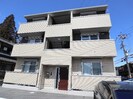 大和路線・関西本線/木津駅 徒歩9分 1階 築4年の外観
