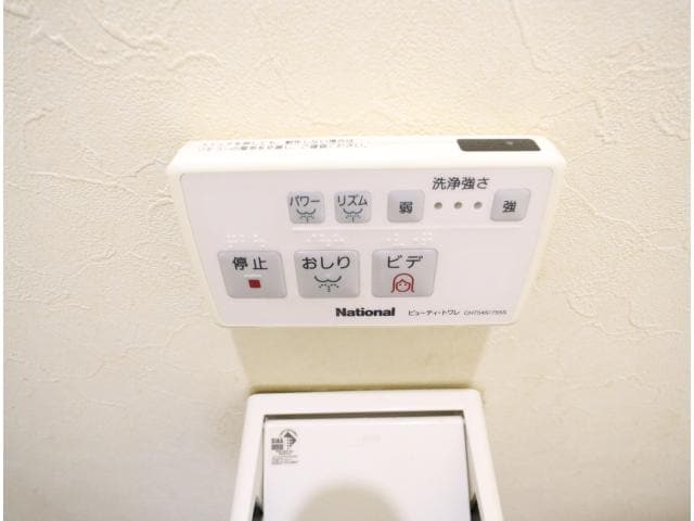  桜井線<万葉まほろば線>/京終駅 徒歩11分 1階 築36年