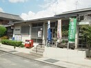 奈良古市郵便局(郵便局)まで1310m 桜井線<万葉まほろば線>/帯解駅 徒歩17分 1階 築19年