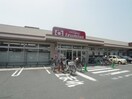 デイリーカナートイズミヤ新大宮店(スーパー)まで989m 近鉄京都線/新大宮駅 徒歩15分 2階 築30年